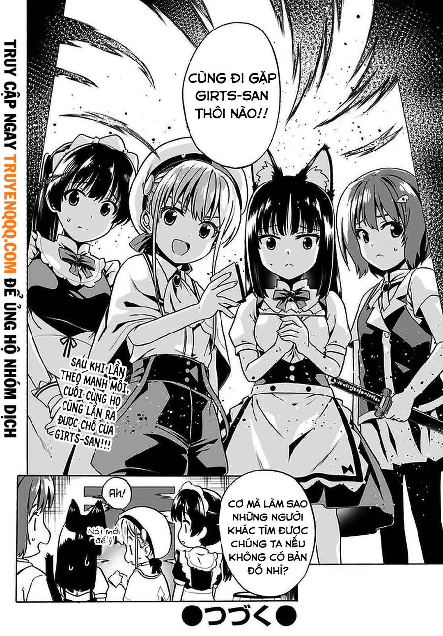 Douyara Watashi No Karada Wa Kanzen Muteki No You Desu Ne Chapter 30.5 - 13