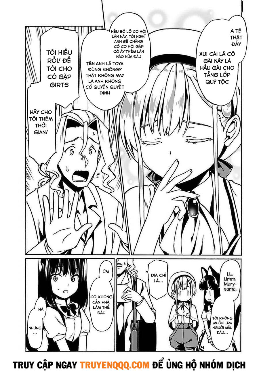 Douyara Watashi No Karada Wa Kanzen Muteki No You Desu Ne Chapter 30.5 - 4