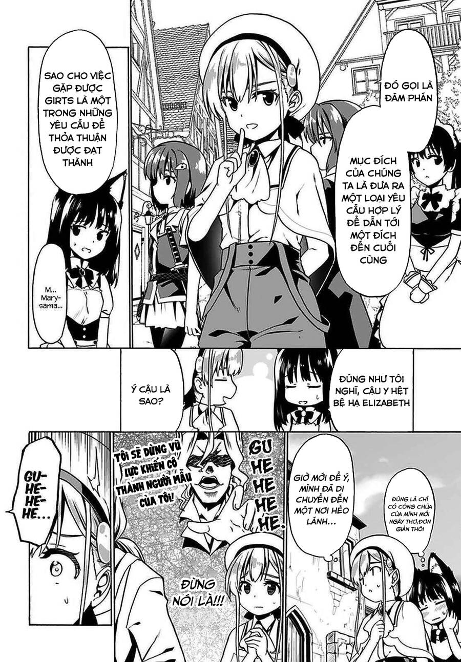 Douyara Watashi No Karada Wa Kanzen Muteki No You Desu Ne Chapter 30.5 - 5