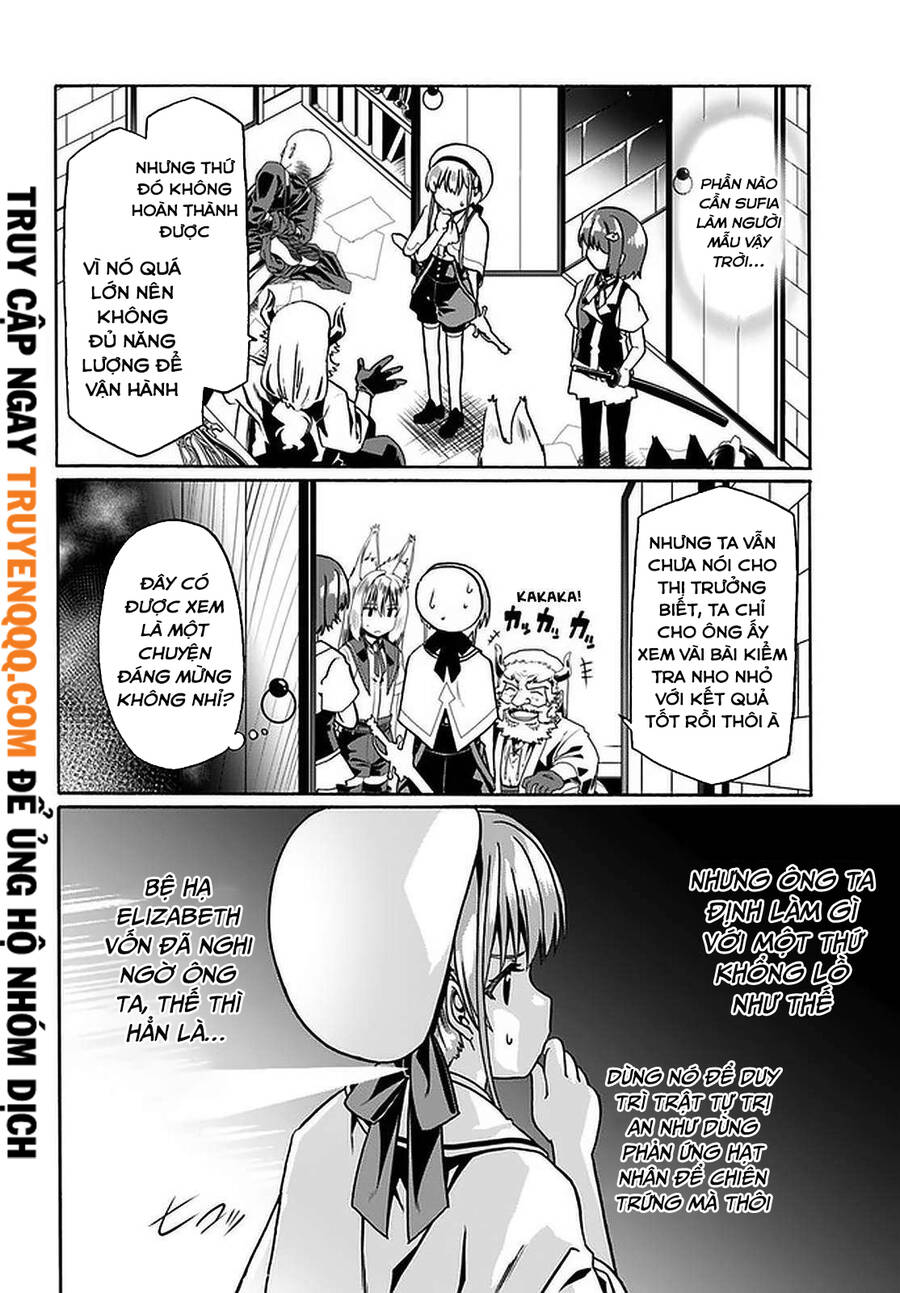Douyara Watashi No Karada Wa Kanzen Muteki No You Desu Ne Chapter 31.5 - 13