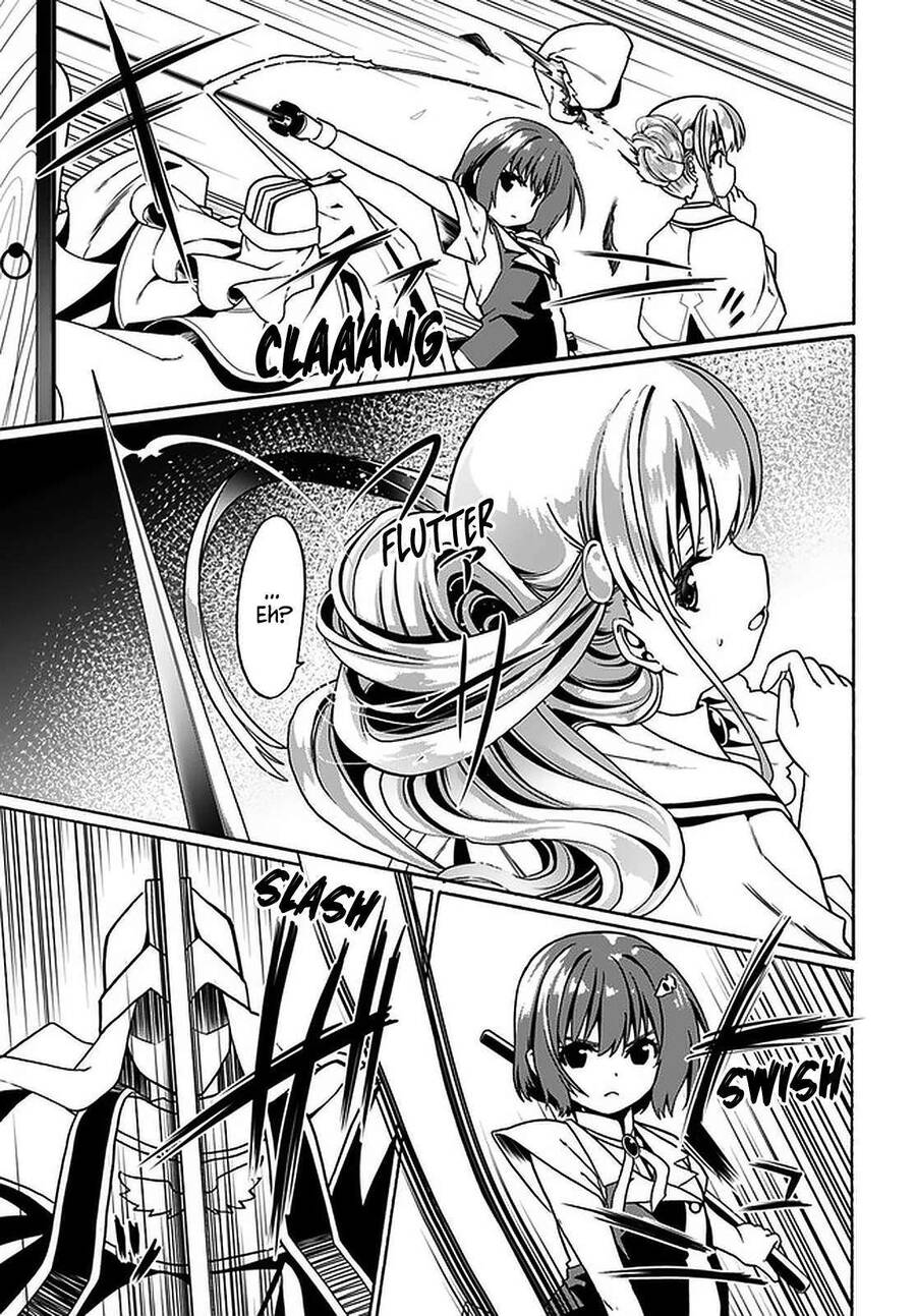 Douyara Watashi No Karada Wa Kanzen Muteki No You Desu Ne Chapter 31.5 - 14