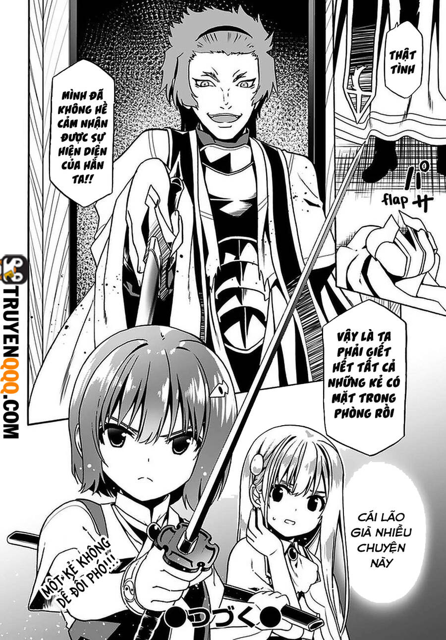Douyara Watashi No Karada Wa Kanzen Muteki No You Desu Ne Chapter 31.5 - 15