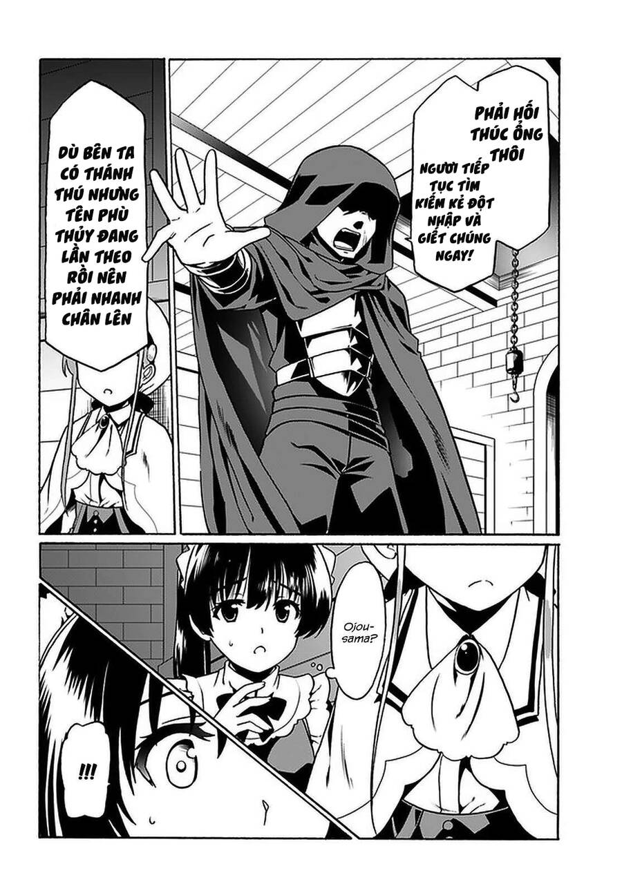 Douyara Watashi No Karada Wa Kanzen Muteki No You Desu Ne Chapter 31.5 - 2