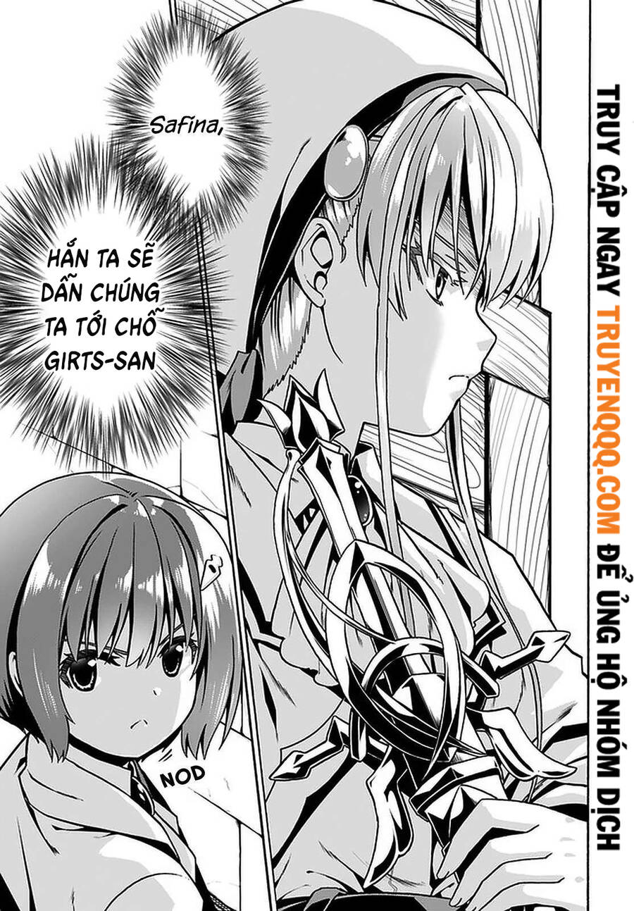 Douyara Watashi No Karada Wa Kanzen Muteki No You Desu Ne Chapter 31.5 - 4