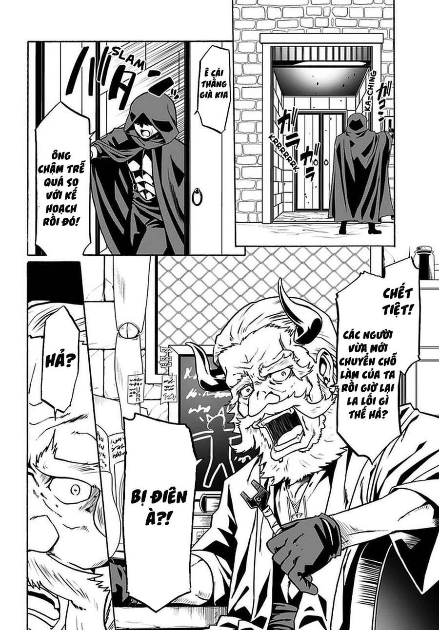 Douyara Watashi No Karada Wa Kanzen Muteki No You Desu Ne Chapter 31.5 - 5