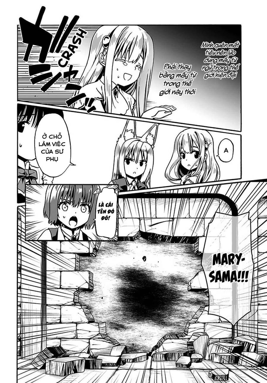Douyara Watashi No Karada Wa Kanzen Muteki No You Desu Ne Chapter 33 - 11