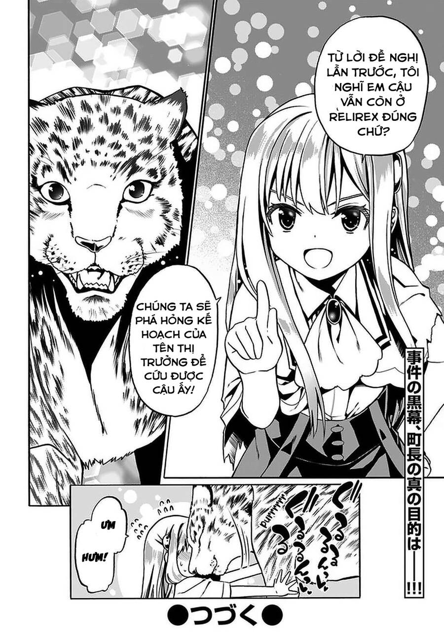 Douyara Watashi No Karada Wa Kanzen Muteki No You Desu Ne Chapter 32.5 - 14
