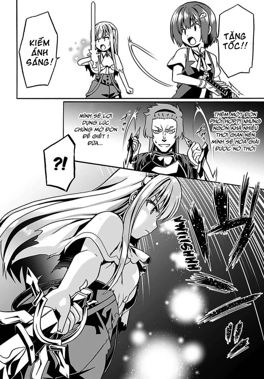 Douyara Watashi No Karada Wa Kanzen Muteki No You Desu Ne Chapter 32.5 - 6