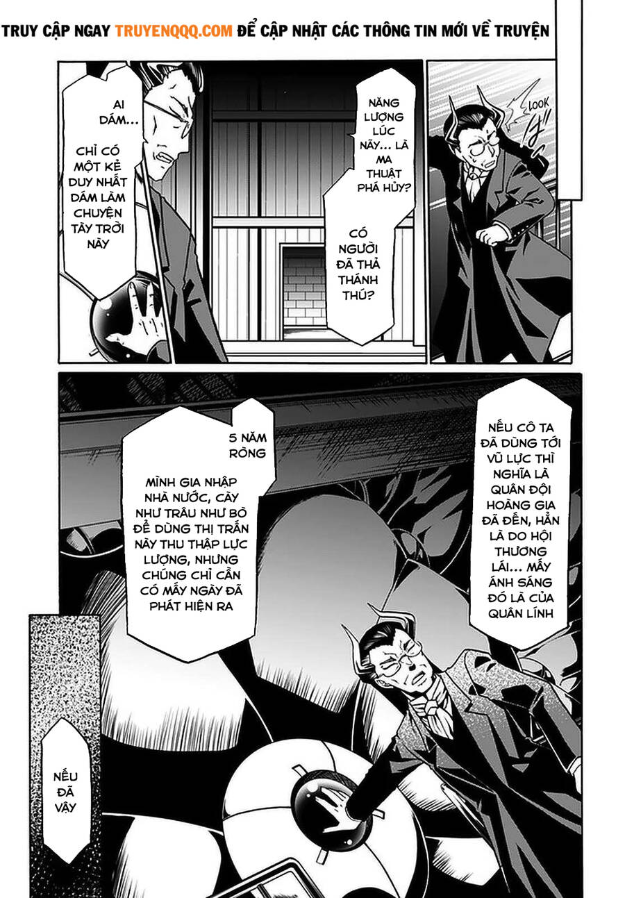 Douyara Watashi No Karada Wa Kanzen Muteki No You Desu Ne Chapter 34.5 - 7