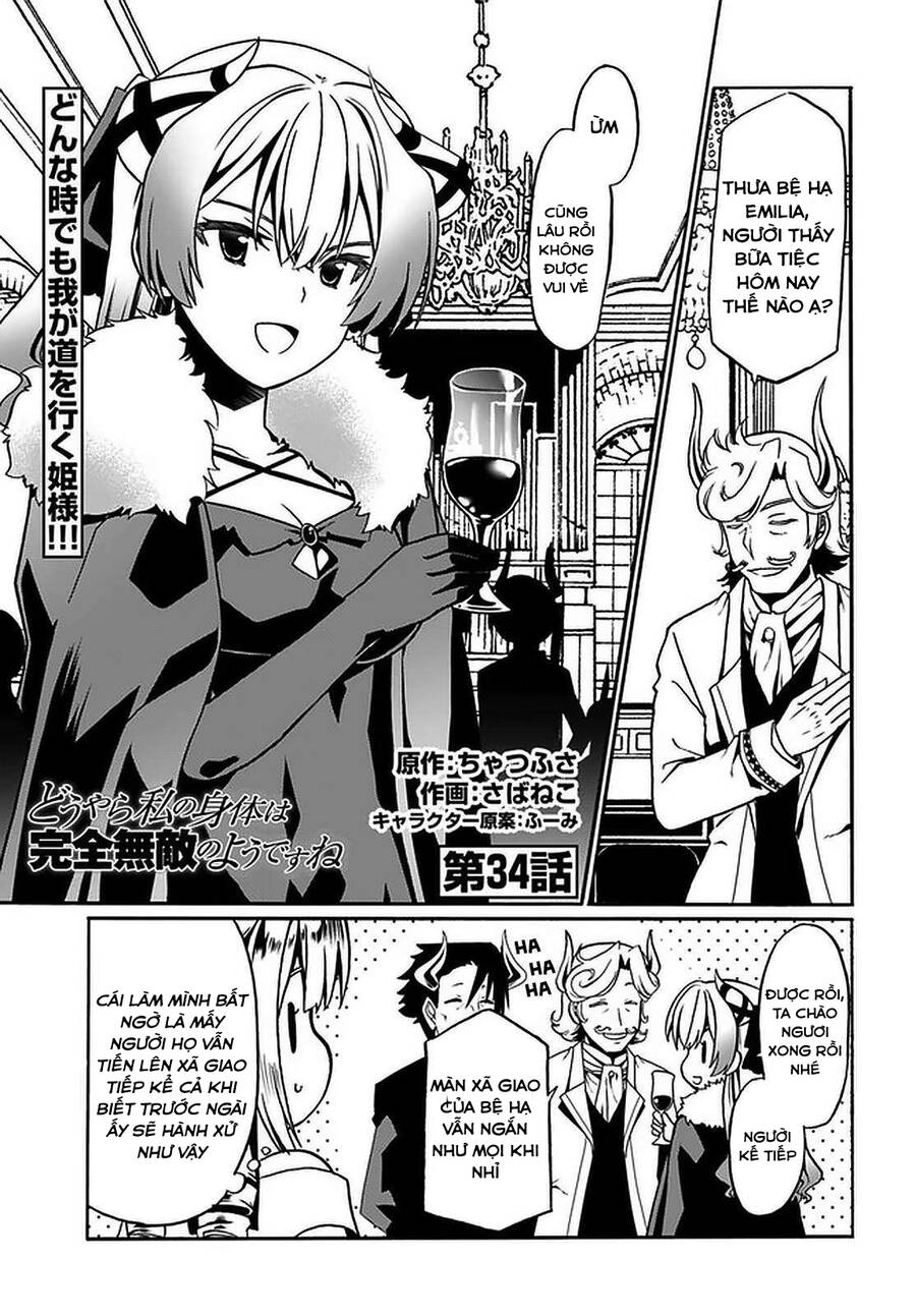 Douyara Watashi No Karada Wa Kanzen Muteki No You Desu Ne Chapter 34 - 2