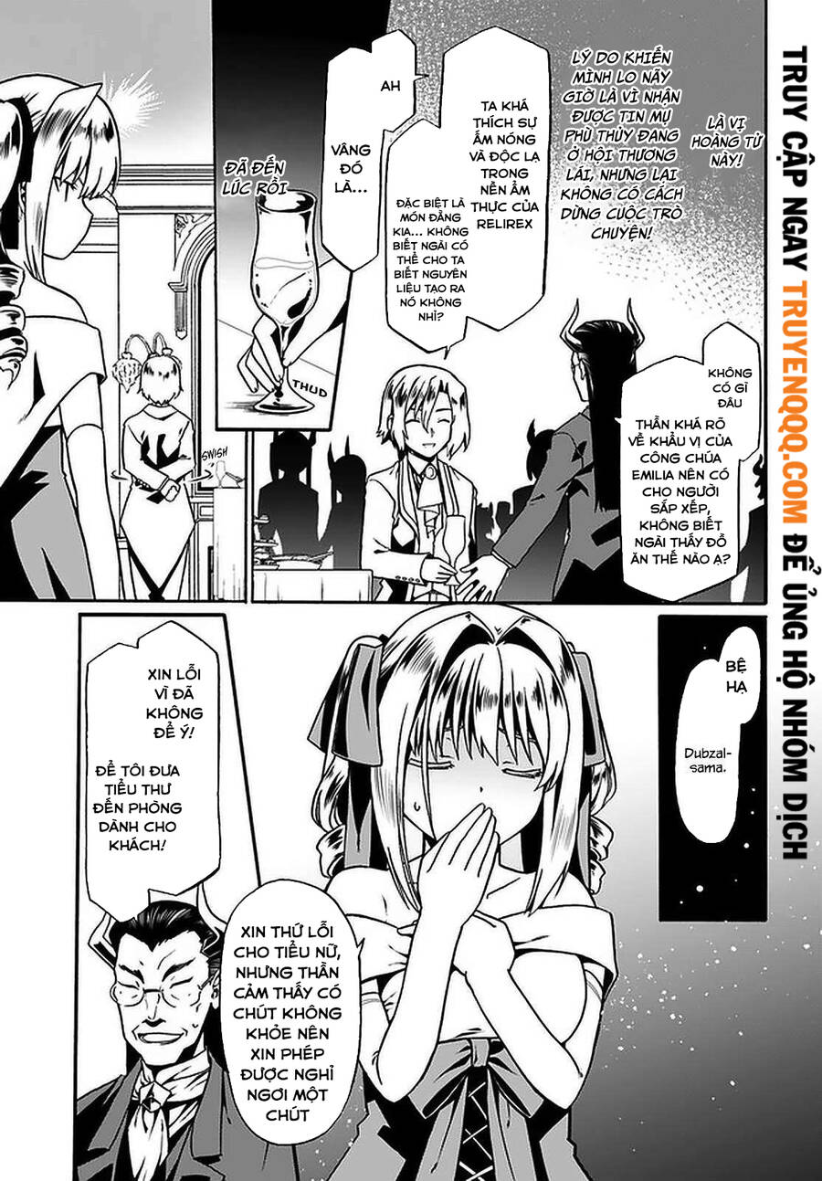 Douyara Watashi No Karada Wa Kanzen Muteki No You Desu Ne Chapter 34 - 4