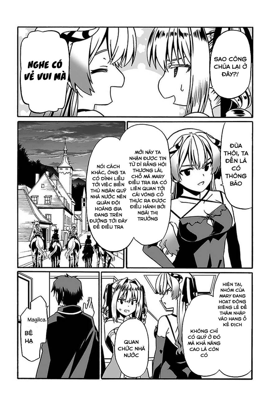 Douyara Watashi No Karada Wa Kanzen Muteki No You Desu Ne Chapter 34 - 9