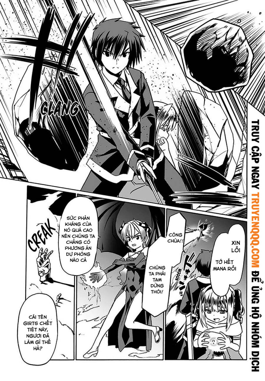 Douyara Watashi No Karada Wa Kanzen Muteki No You Desu Ne Chapter 35 - 12
