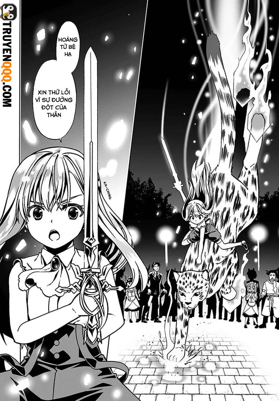 Douyara Watashi No Karada Wa Kanzen Muteki No You Desu Ne Chapter 35 - 9