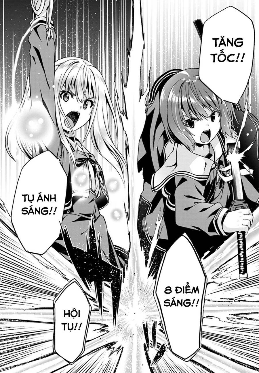 Douyara Watashi No Karada Wa Kanzen Muteki No You Desu Ne Chapter 21.5 - 12