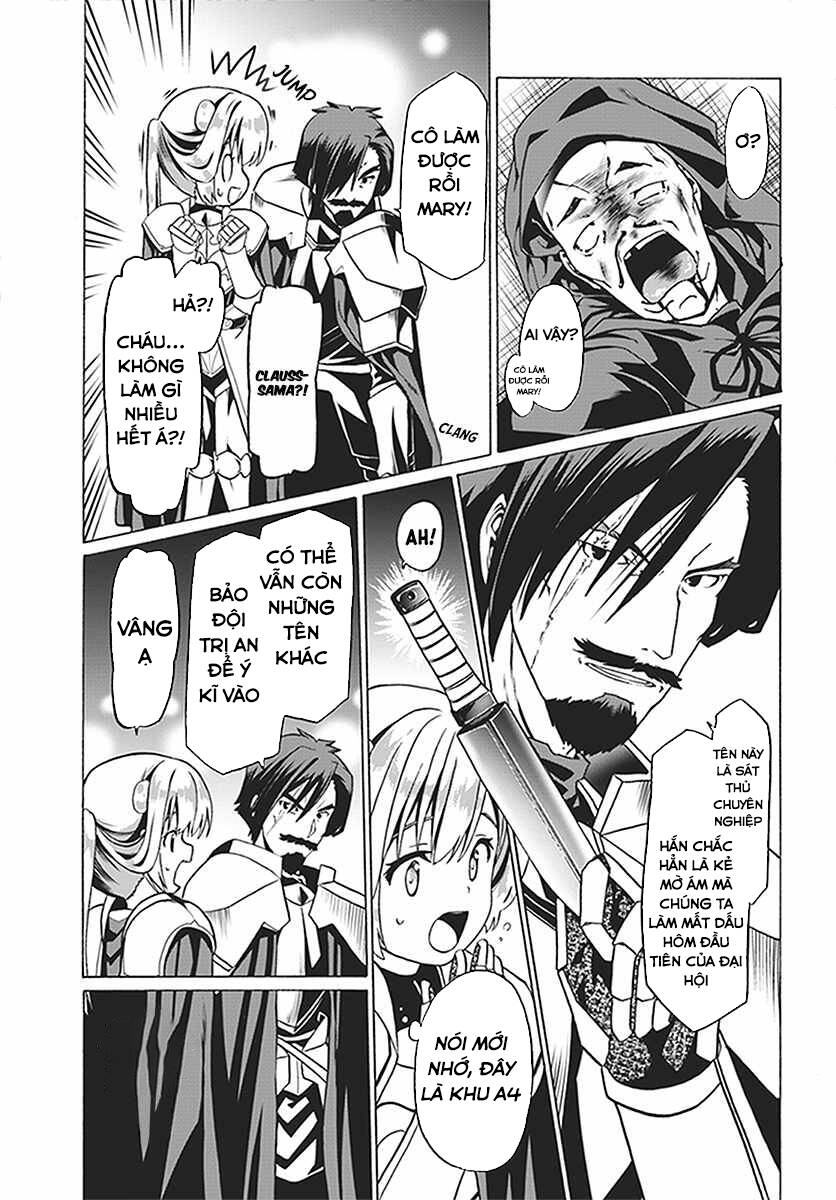 Douyara Watashi No Karada Wa Kanzen Muteki No You Desu Ne Chapter 23.5 - 5