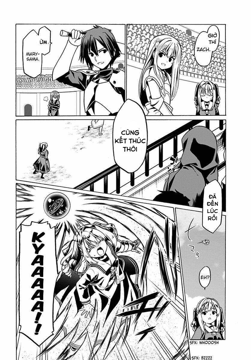 Douyara Watashi No Karada Wa Kanzen Muteki No You Desu Ne Chapter 24.5 - 3