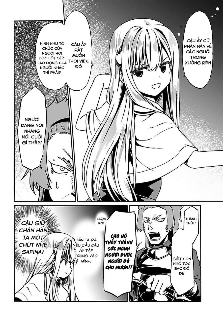 Douyara Watashi No Karada Wa Kanzen Muteki No You Desu Ne Chapter 32 - 11
