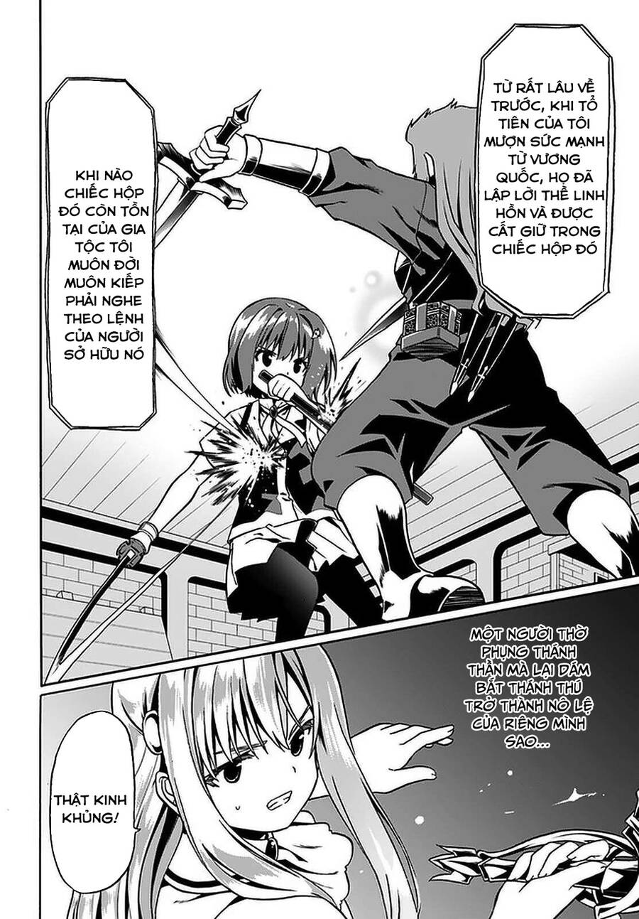 Douyara Watashi No Karada Wa Kanzen Muteki No You Desu Ne Chapter 32 - 13