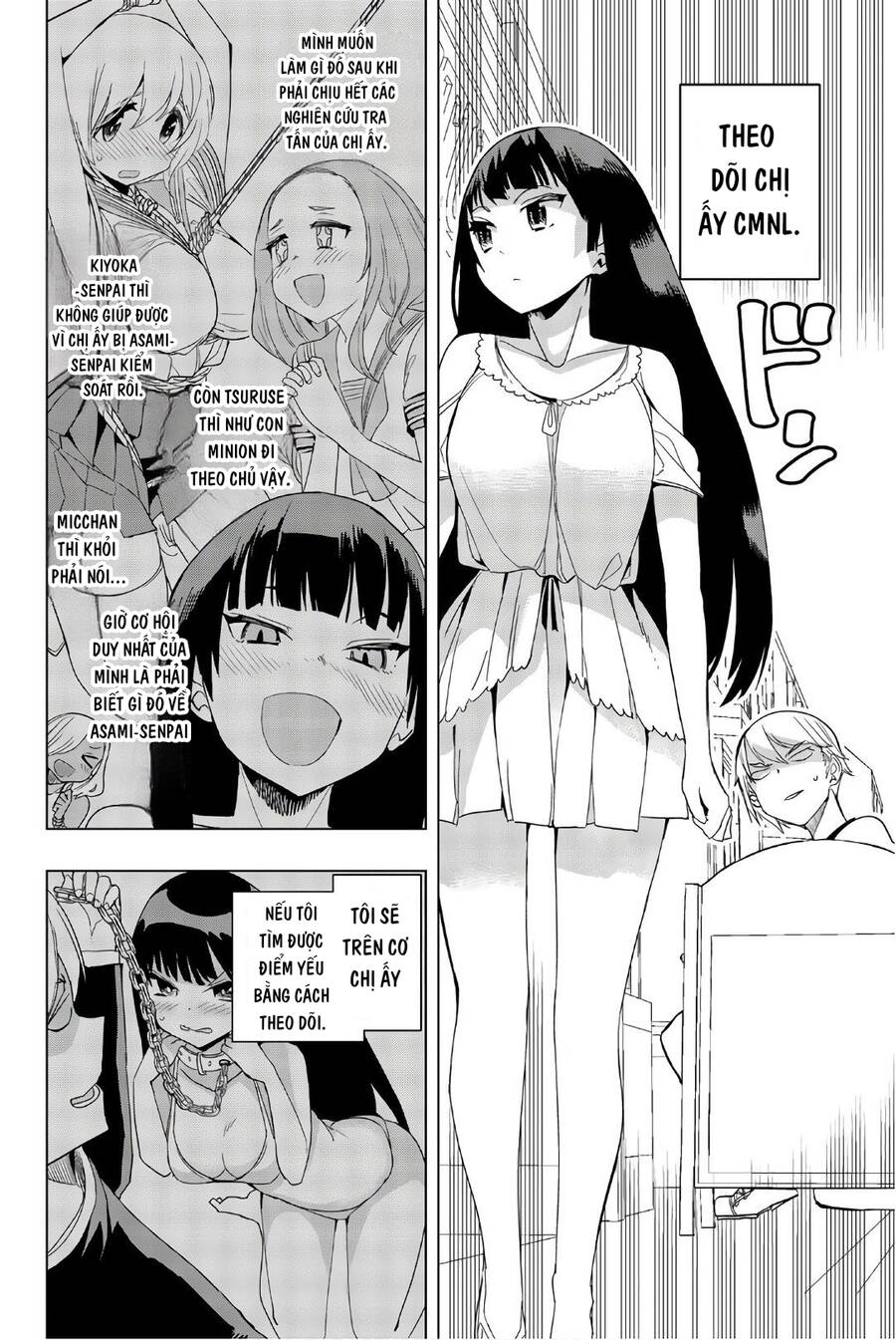 Houkago No Goumon Shoujo Chapter 16 - 4