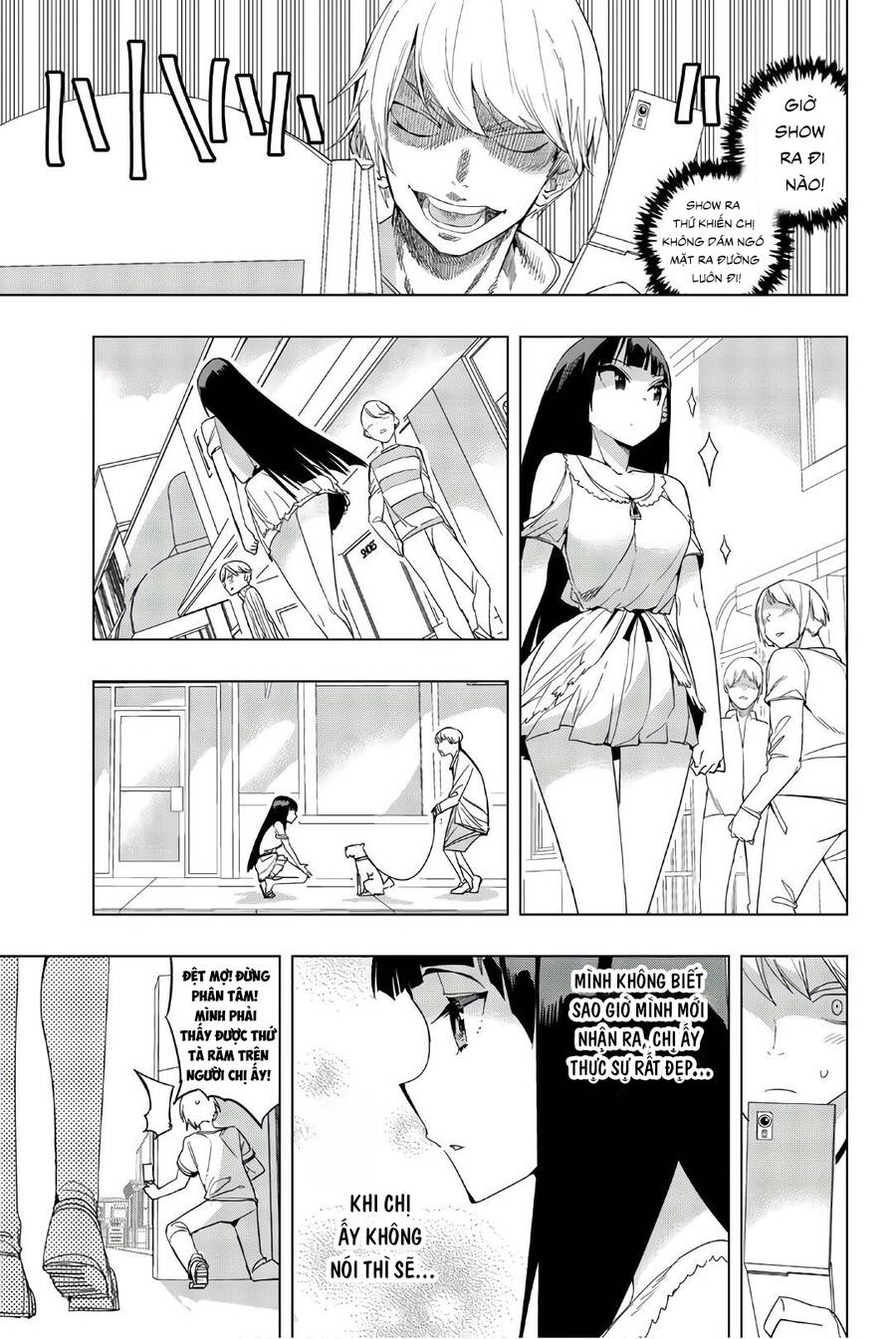 Houkago No Goumon Shoujo Chapter 16 - 5