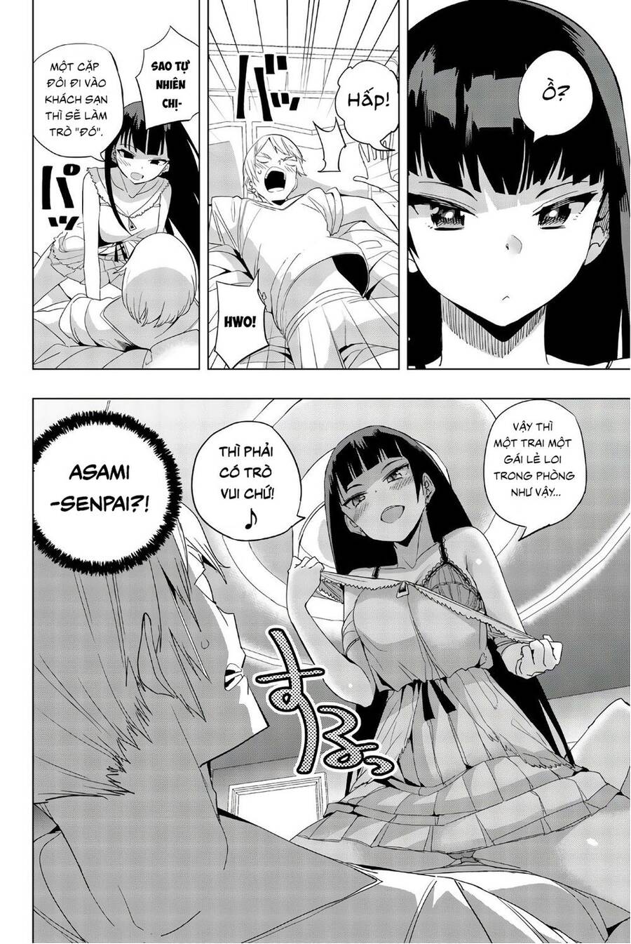 Houkago No Goumon Shoujo Chapter 17 - 12