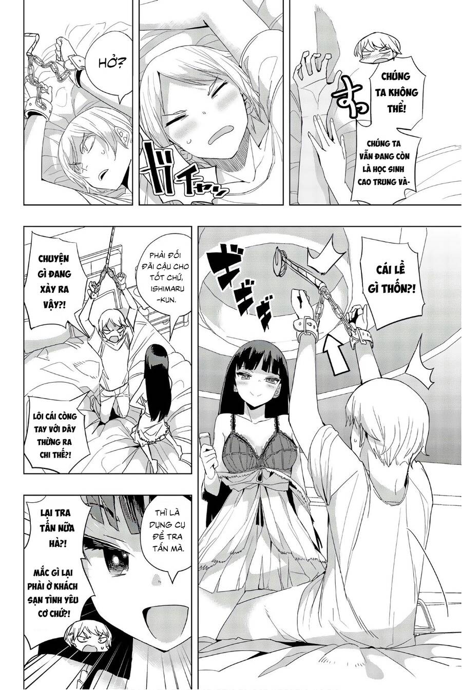 Houkago No Goumon Shoujo Chapter 18 - 4