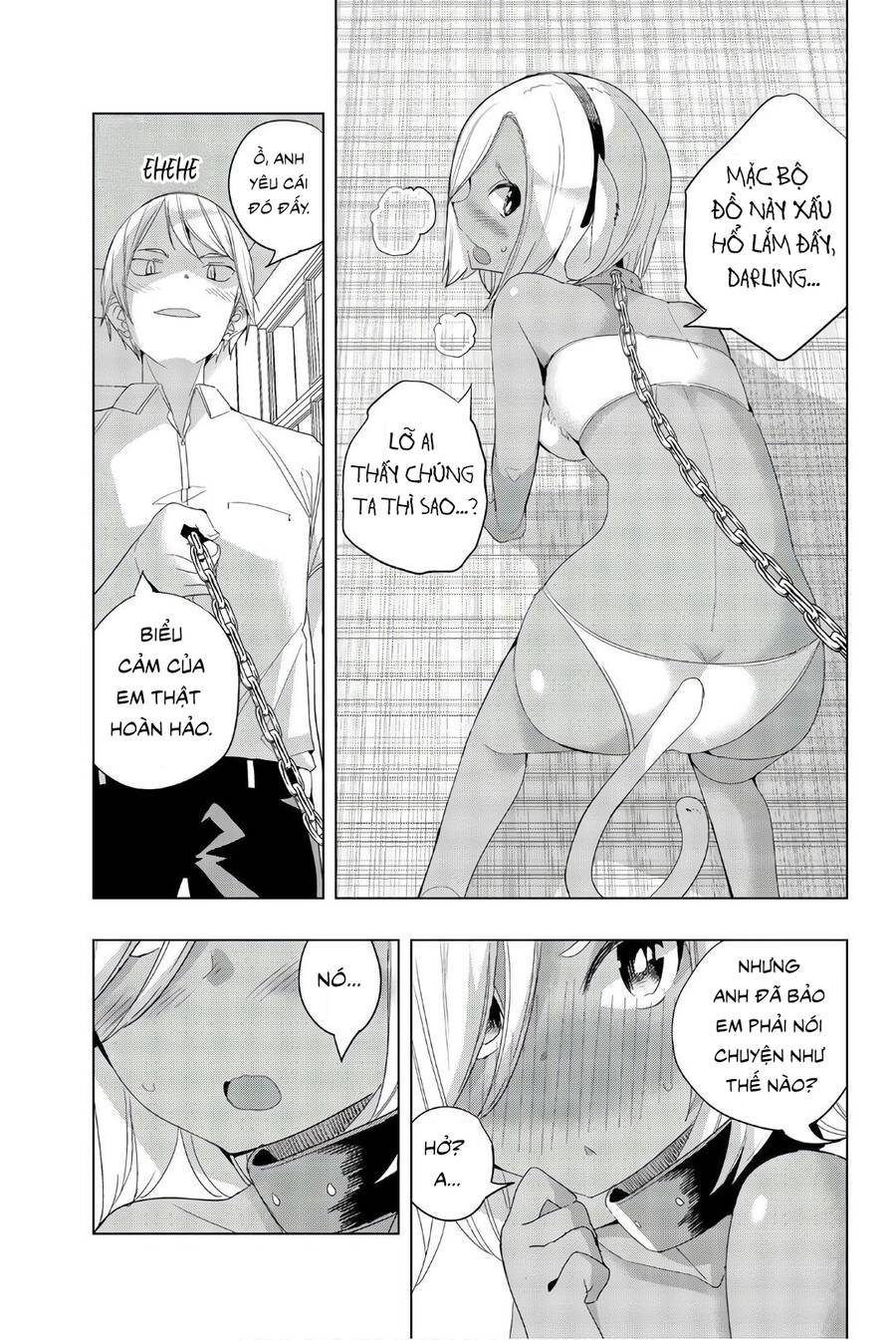 Houkago No Goumon Shoujo Chapter 21 - 7