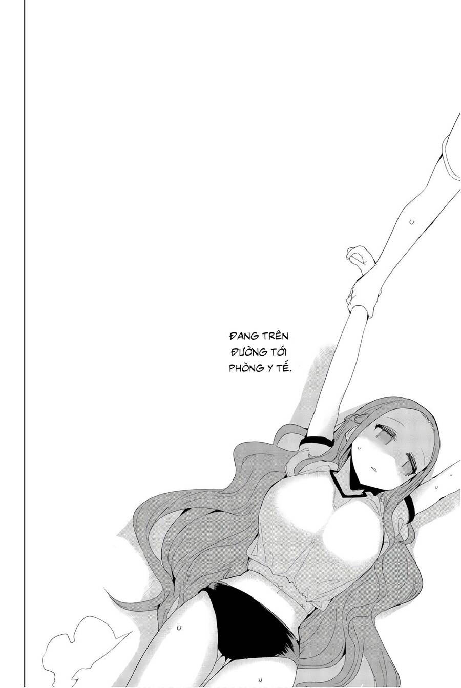 Houkago No Goumon Shoujo Chapter 27 - 14
