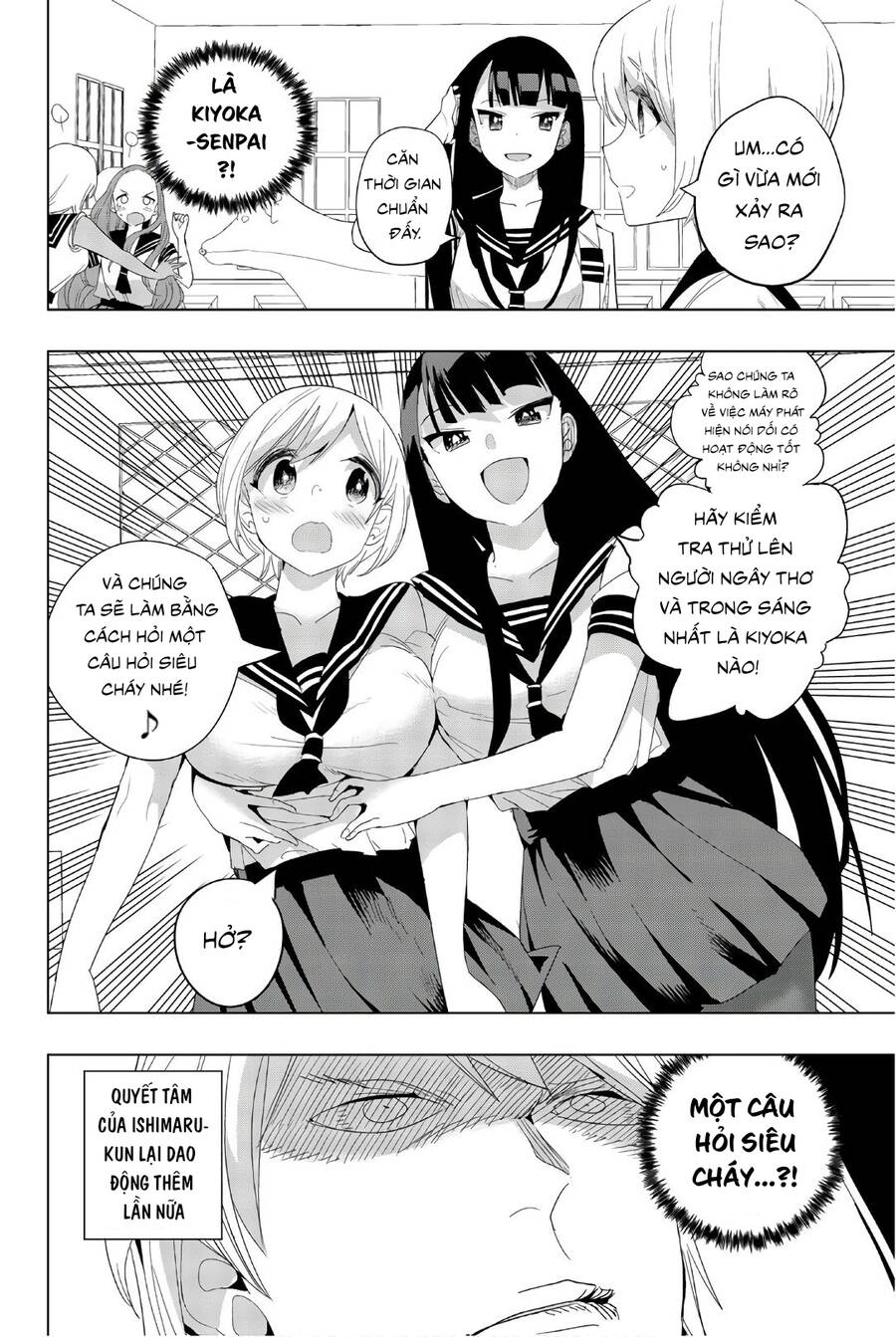 Houkago No Goumon Shoujo Chapter 28 - 12