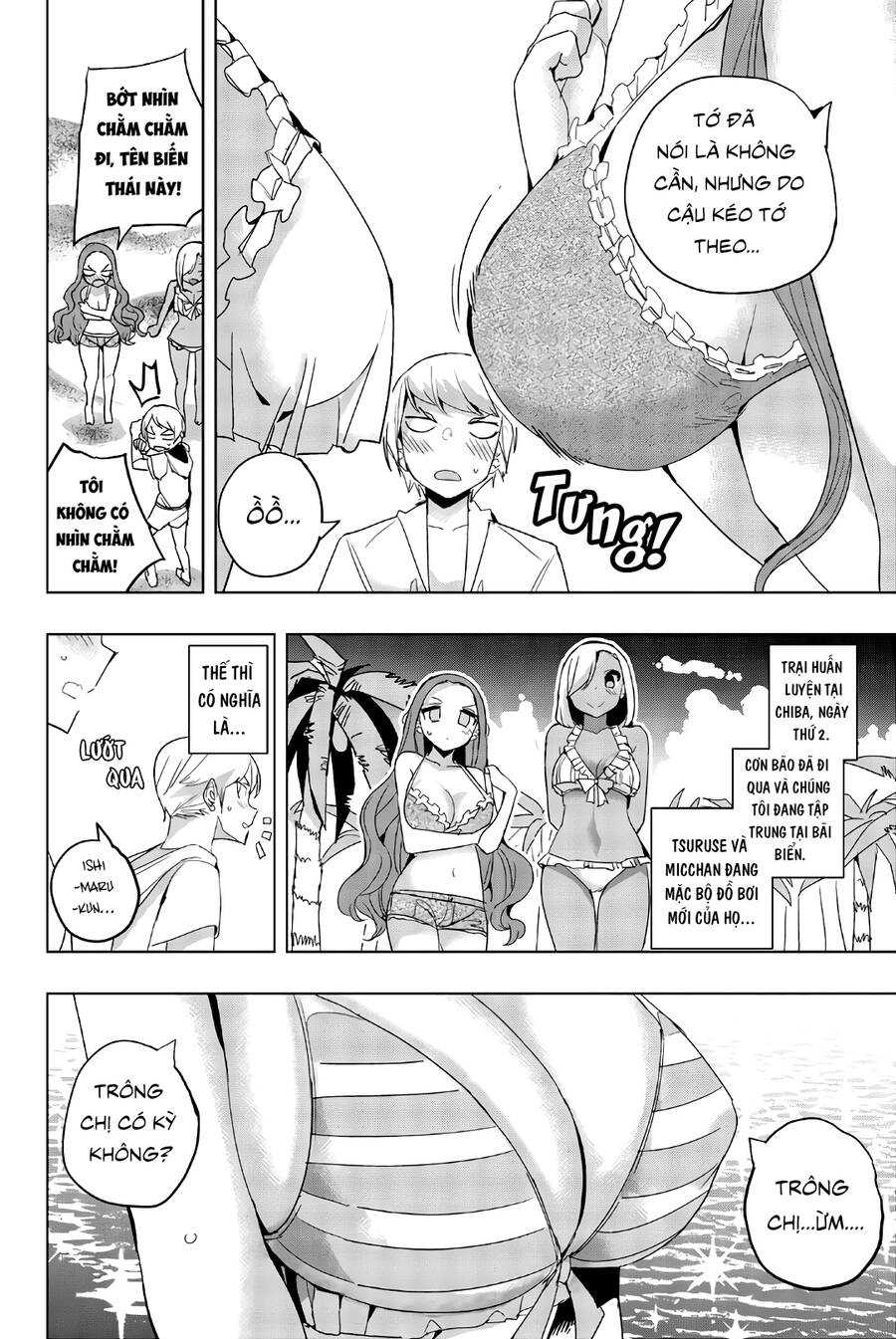 Houkago No Goumon Shoujo Chapter 43 - 4