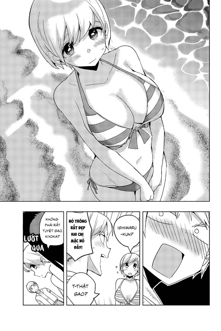 Houkago No Goumon Shoujo Chapter 43 - 5