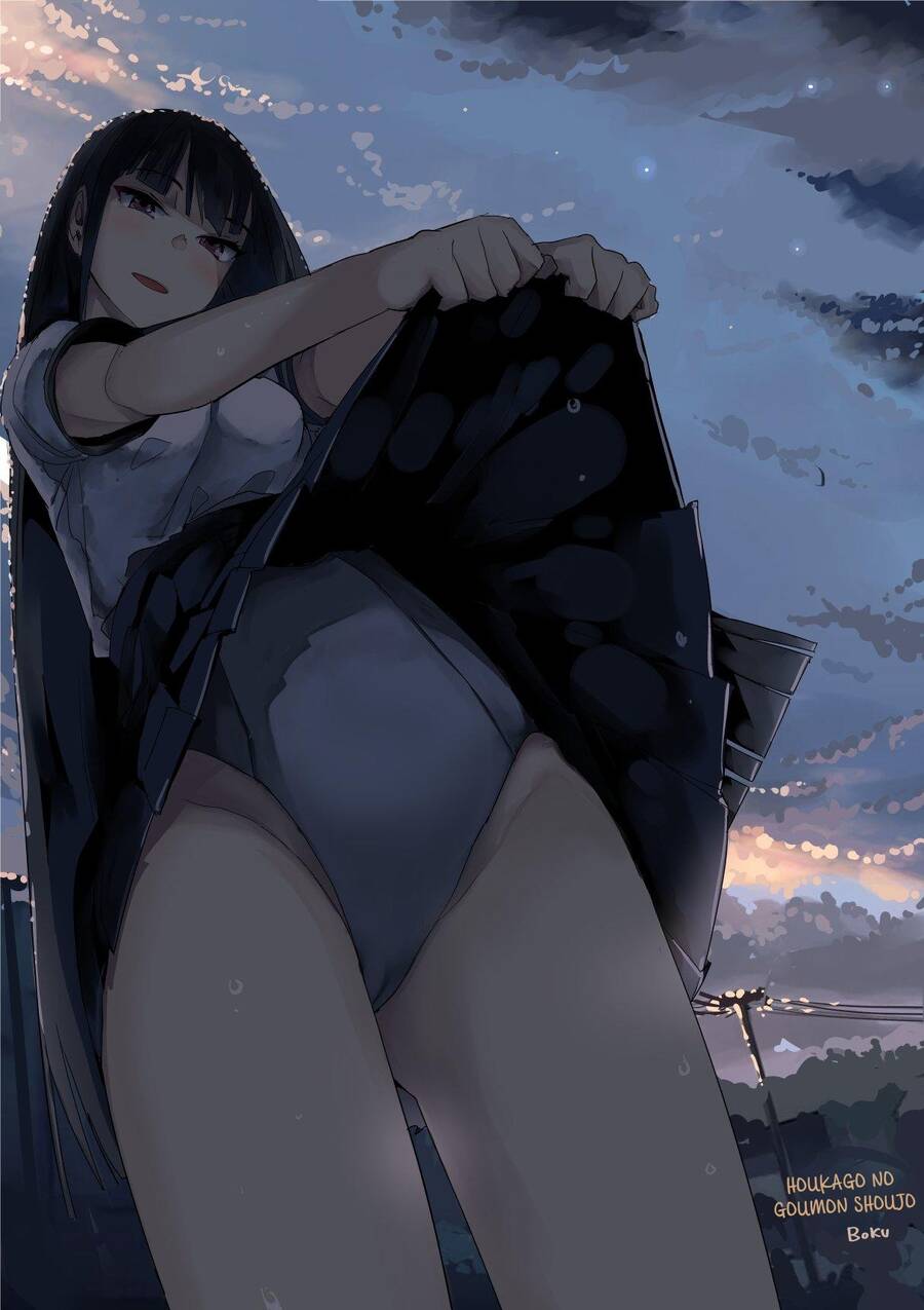 Houkago No Goumon Shoujo Chapter 51 - 12