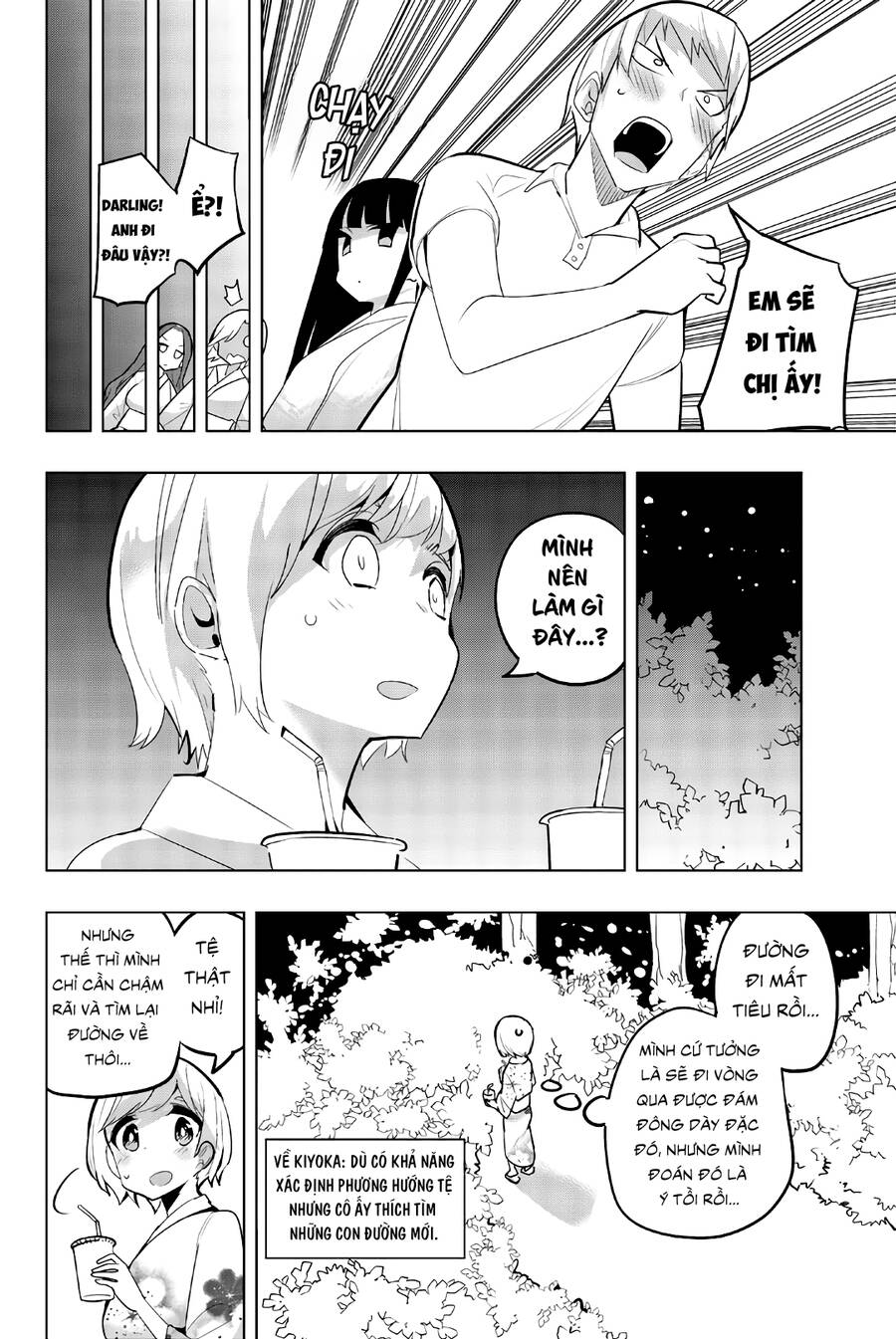 Houkago No Goumon Shoujo Chapter 52 - 6
