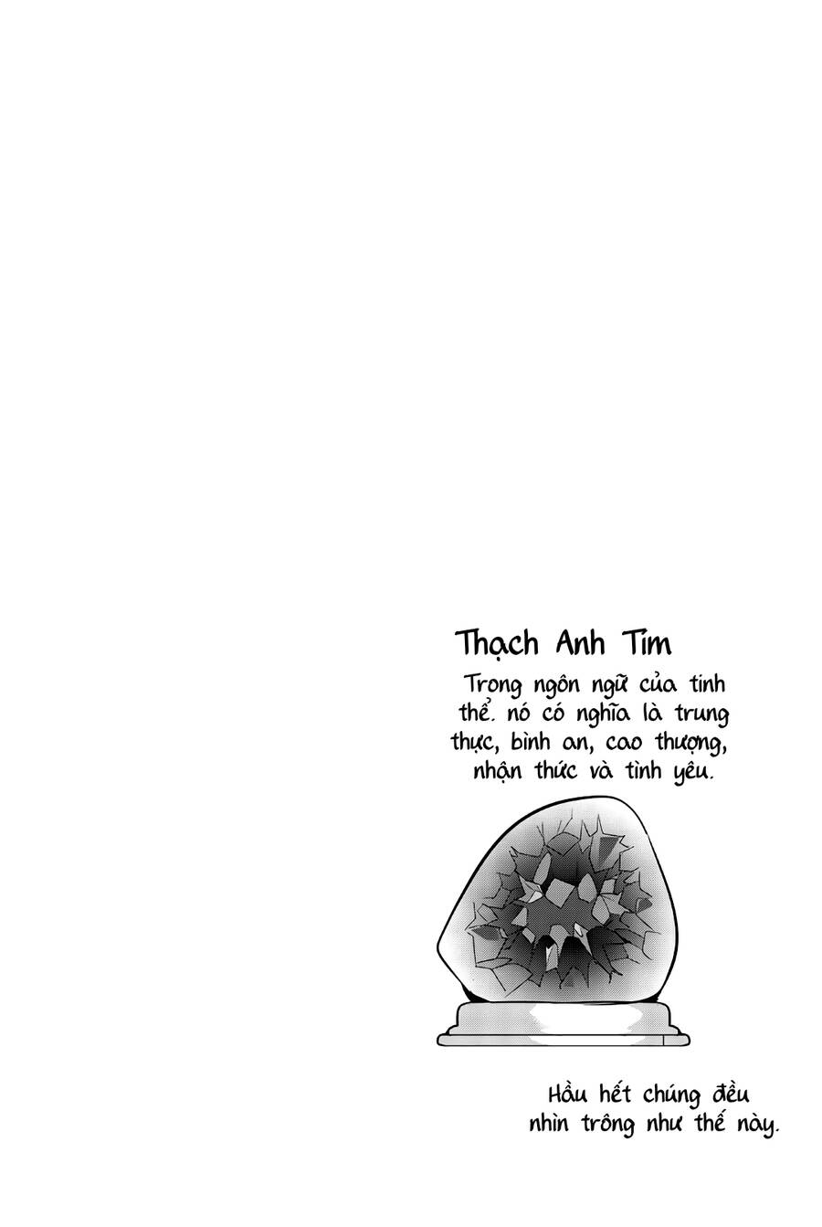 Houkago No Goumon Shoujo Chapter 55 - 14