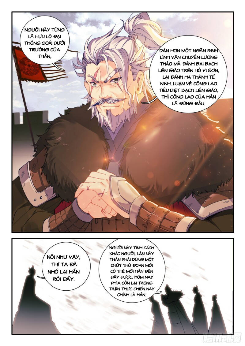 Cực Phẩm Gia Đinh Chapter 126 - 13