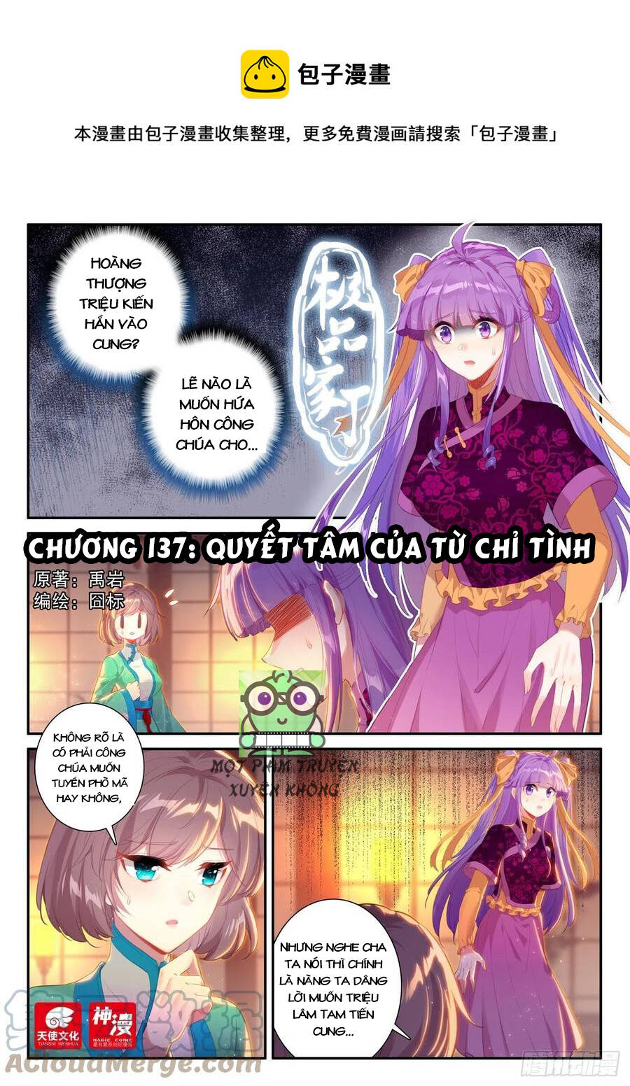 Cực Phẩm Gia Đinh Chapter 137 - 2