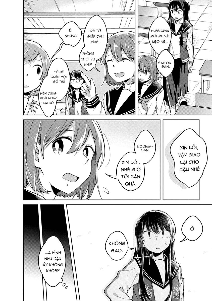 Watashi Wa Kimi Wo Nakasetai Chapter 10 - 8