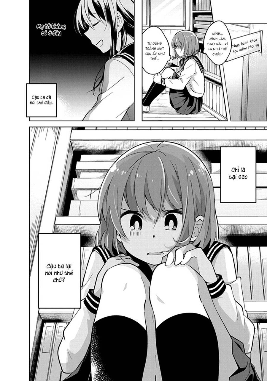 Watashi Wa Kimi Wo Nakasetai Chapter 11 - 6