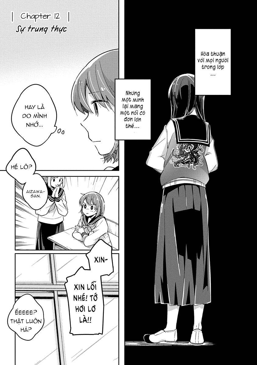 Watashi Wa Kimi Wo Nakasetai Chapter 12 - 2