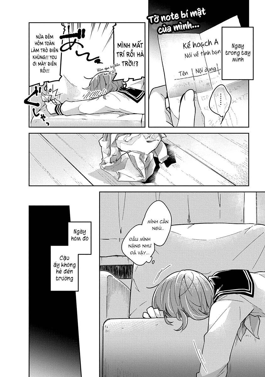 Watashi Wa Kimi Wo Nakasetai Chapter 12 - 11