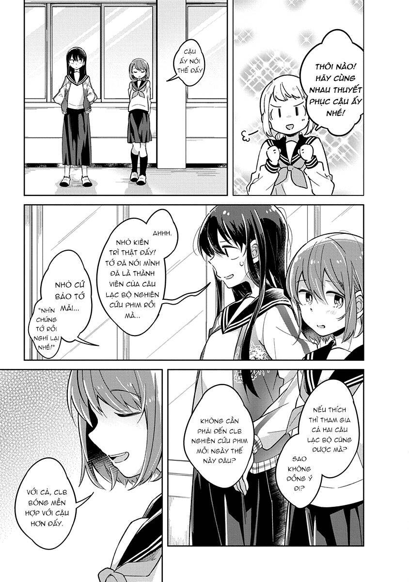 Watashi Wa Kimi Wo Nakasetai Chapter 12 - 4