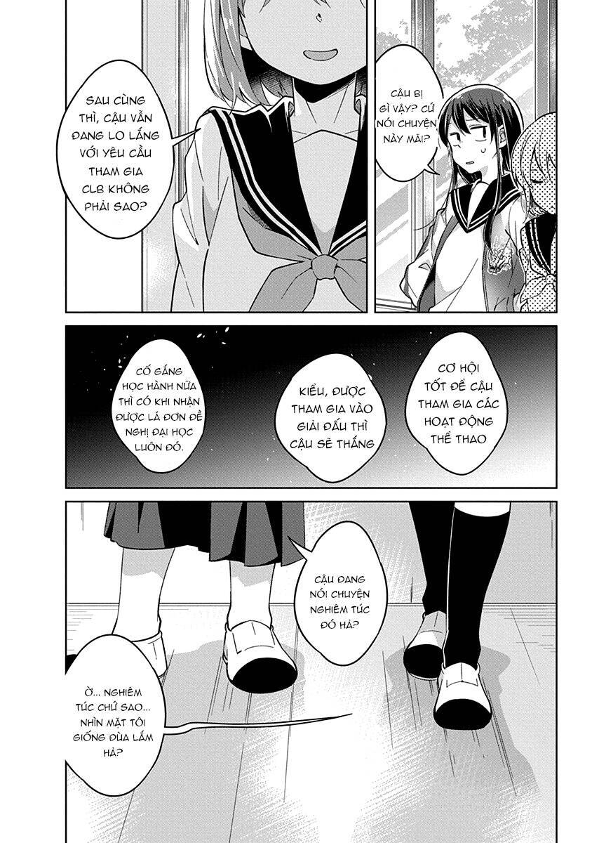 Watashi Wa Kimi Wo Nakasetai Chapter 12 - 5