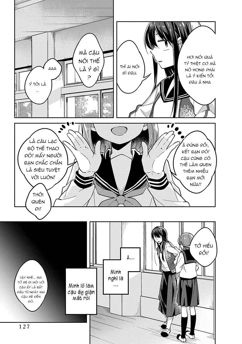 Watashi Wa Kimi Wo Nakasetai Chapter 12 - 6
