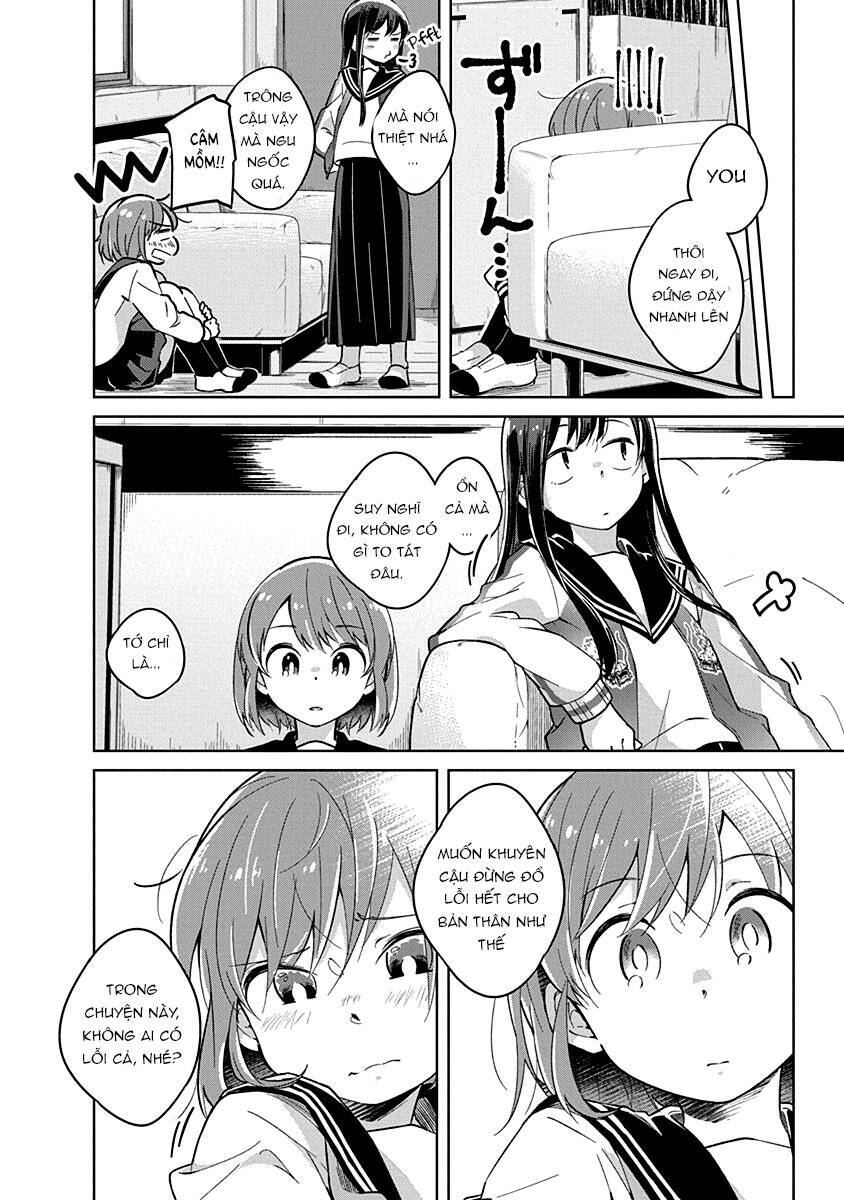 Watashi Wa Kimi Wo Nakasetai Chapter 13 - 12