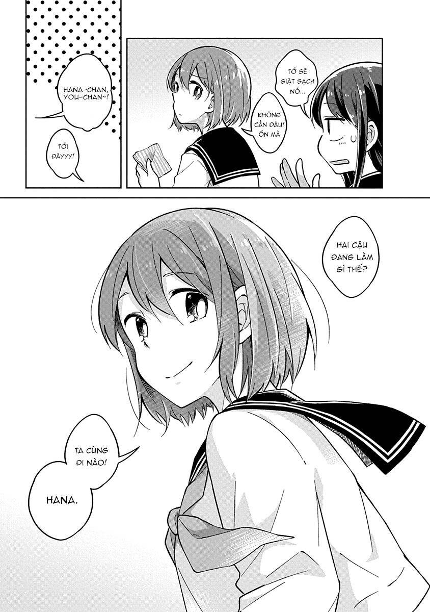 Watashi Wa Kimi Wo Nakasetai Chapter 14 - 11