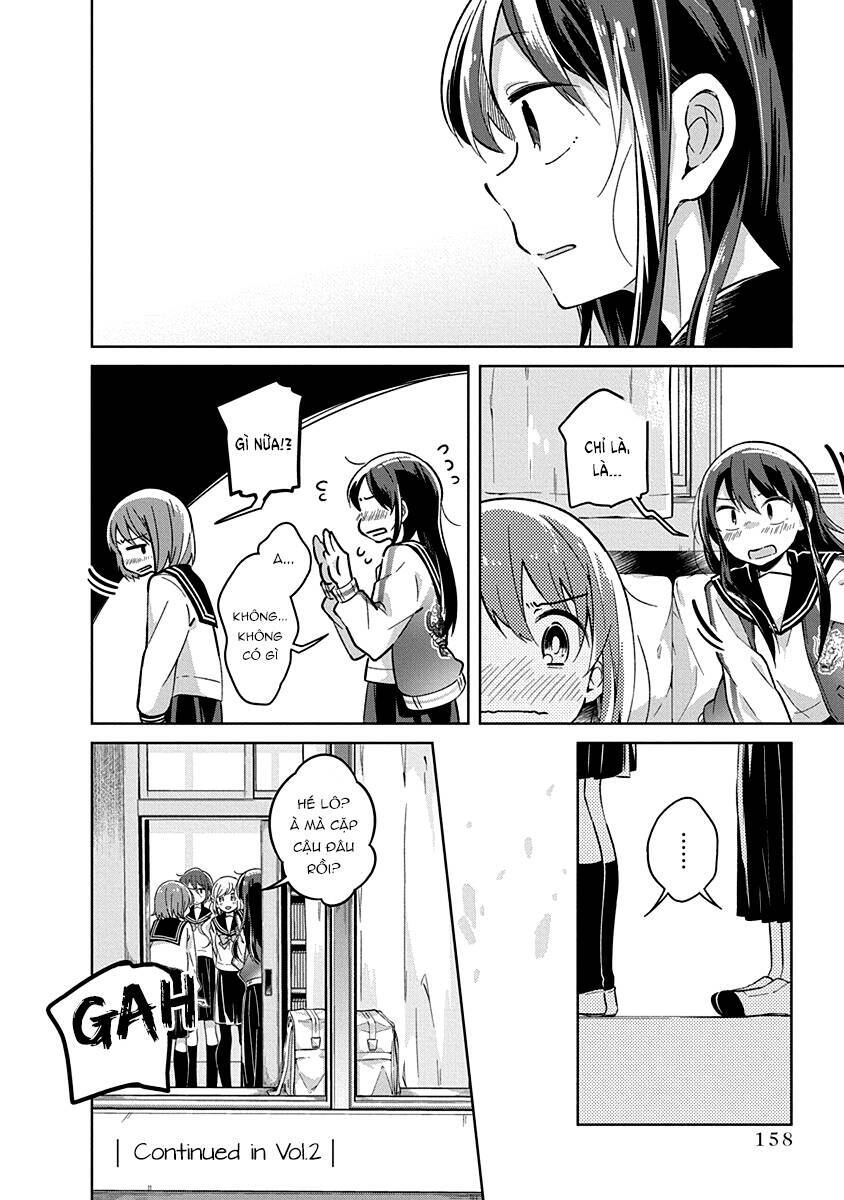 Watashi Wa Kimi Wo Nakasetai Chapter 14 - 12