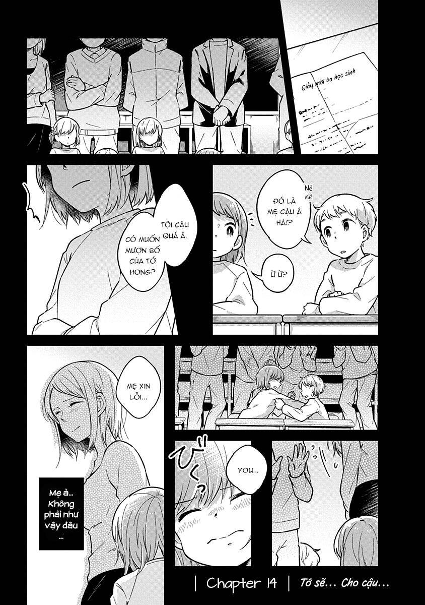 Watashi Wa Kimi Wo Nakasetai Chapter 14 - 3