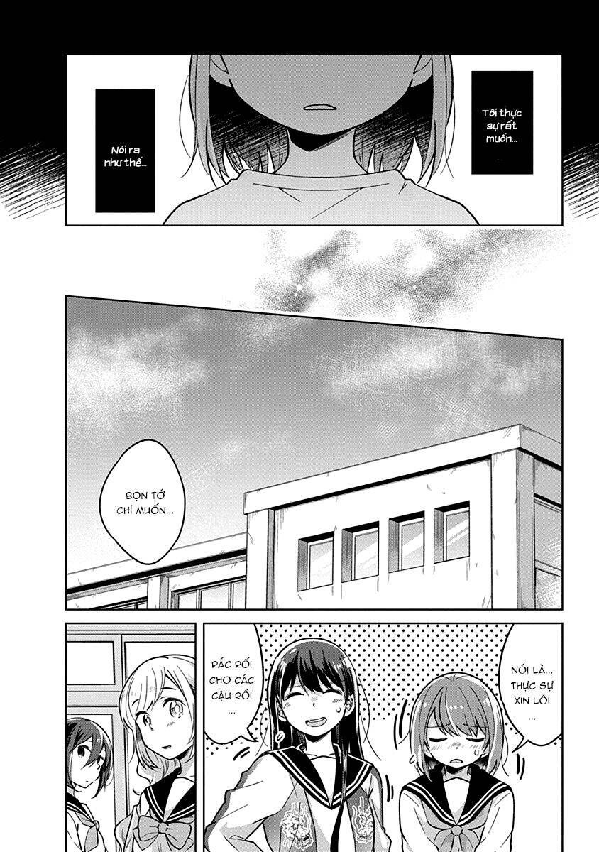 Watashi Wa Kimi Wo Nakasetai Chapter 14 - 4