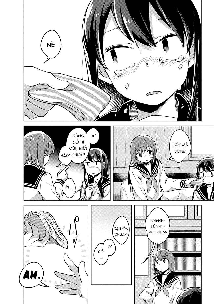 Watashi Wa Kimi Wo Nakasetai Chapter 14 - 10